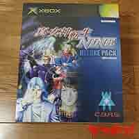 Amazon.co.jp: XBOX 真女神転生NINE DELUXE PACK 真女神転生